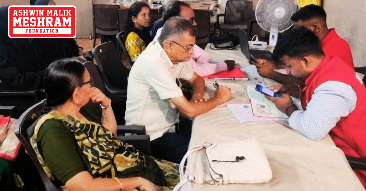 Shivsena (Uddhav Balasaheb Thackeray) Shakha No. 170: Near Meenatai Thackeray Hospital, Chunabhatti.