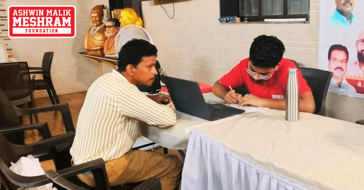 Shivsena (Uddhav Balasaheb Thackeray) Shakha No. 170: Near Meenatai Thackeray Hospital, Chunabhatti.