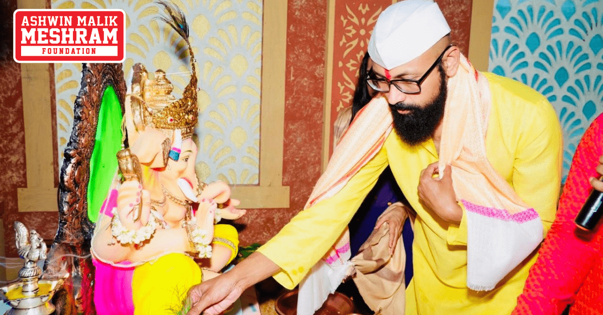 On the occasion of Ganesh Chaturthi, the Pran Pratishtha of Maharaja Ganaraya of Nehru Nagar, Kurla was performed by the auspicious hands of our Chairman, Ashwin Malik Meshram.