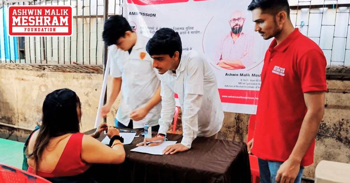 Meshram Foundation supported the “Alankar Kala Krida Mandal” for Ganeshotsav Festival and also conducted a Mega Health Checkup Camp at Nehru Nagar, Kurla.