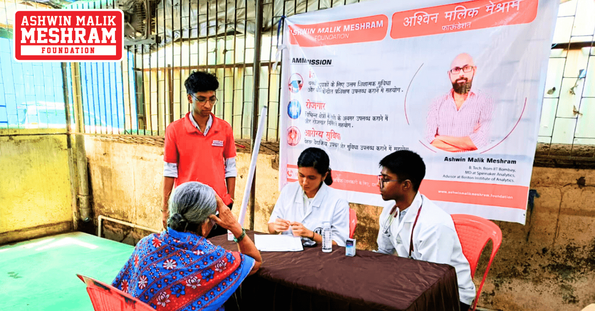 Meshram Foundation supported the “Alankar Kala Krida Mandal” for Ganeshotsav Festival and also conducted a Mega Health Checkup Camp at Nehru Nagar, Kurla.