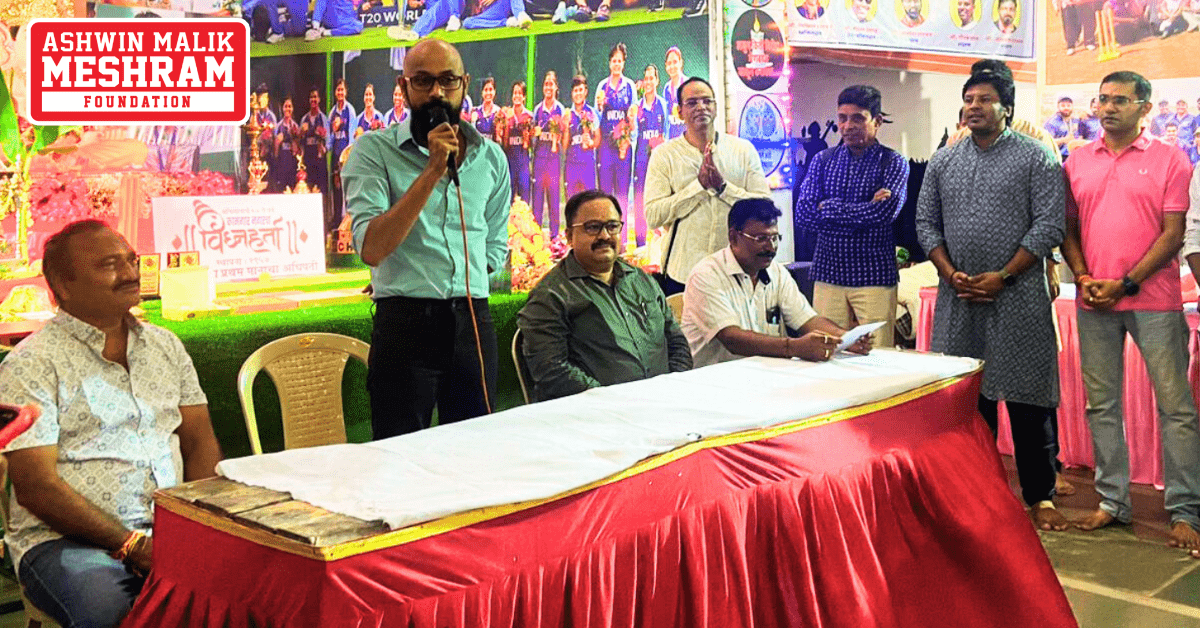 Meshram Foundation supported "Nandikeshwar Seva Mandal" - Kamgar Nagar Utsav Samiti, Kurla for Ganeshotsav Festival.