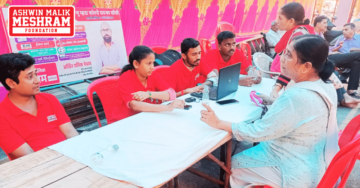 Ayushman Bharat Yojana, ABHA Card and E-Shram Card Camp Conducted by Meshram Foundation at Kamgar Nagar, Kurla (East).