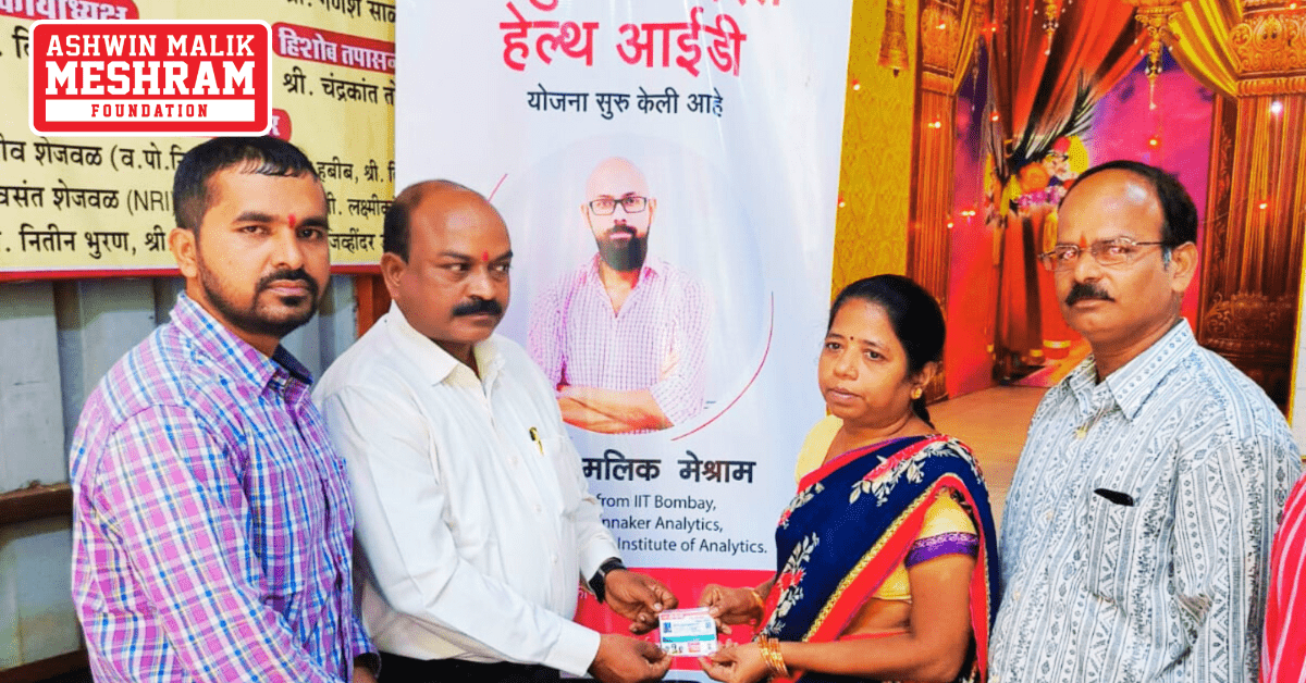 200+ Ayushman Bharat Cards were distributed to the beneficiaries post successful completion of the Ayushman Bharat Yojana Camp conducted at Jay Ambe Mitra Mandal, LIG Colony (Kurla, West).