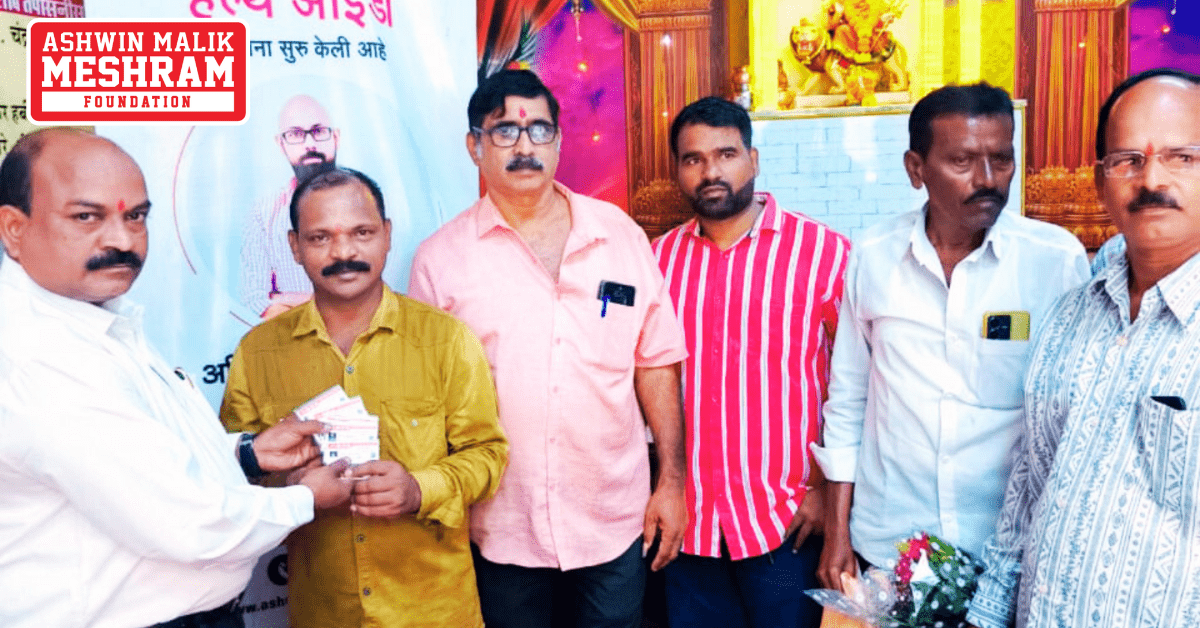 200+ Ayushman Bharat Cards were distributed to the beneficiaries post successful completion of the Ayushman Bharat Yojana Camp conducted at Jay Ambe Mitra Mandal, LIG Colony (Kurla, West).