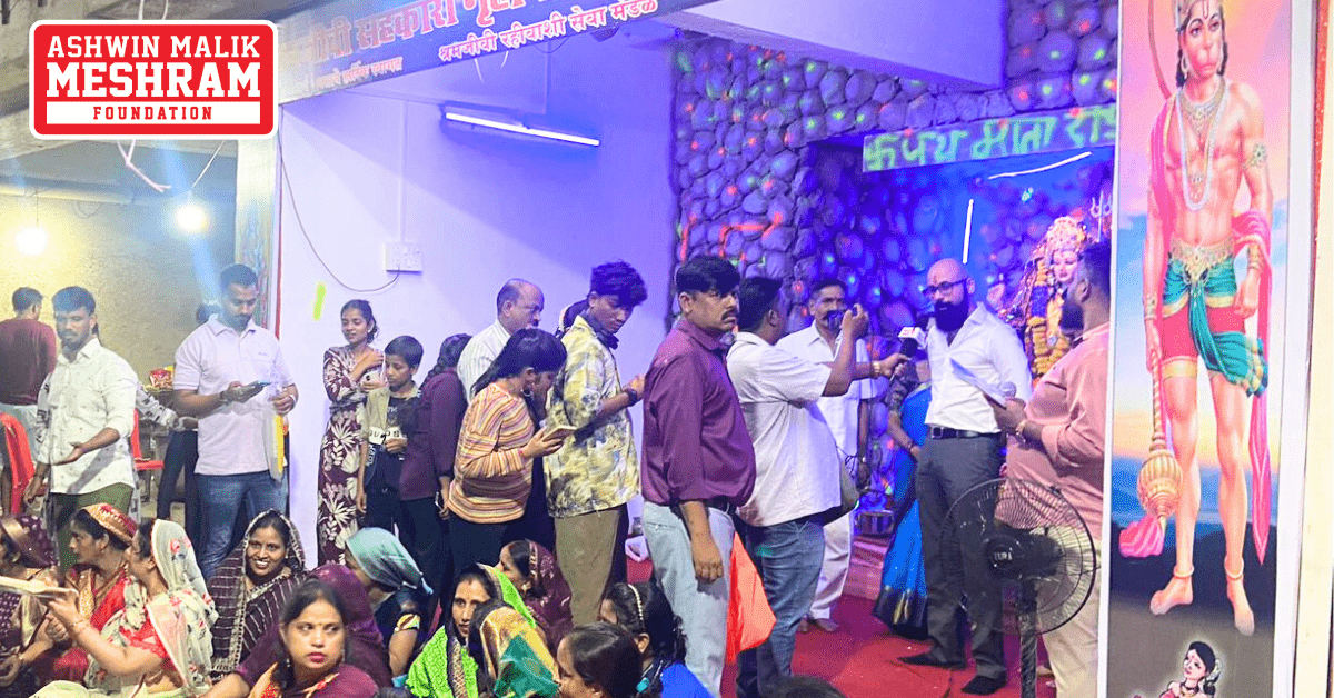 Meshram Foundation supported "Shramjivi Co-Operative Housing Society" – Thakkar Bappa, Chembur for Navratri Festival.