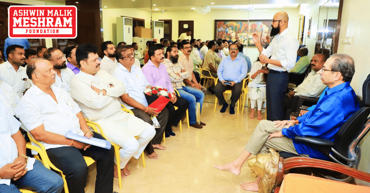 Our Chairman, Ashwin Malik Meshram, was invited by Shivsena (UBT) Party Chief - Shri Uddhav Balasaheb Thackeray Ji to discuss social initiatives in preparation for the upcoming BMC elections.