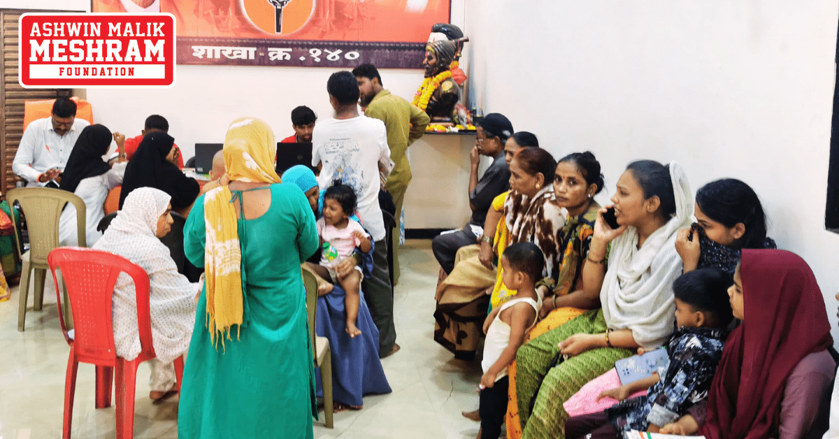 Meshram Foundation organized camps to implement various social benefit schemes in six Vidhansabhas - Chembur, Sion, Anushakti Nagar, Ghatkopar East, Ghatkopar West and Mankhurd-Shivaji Nagar.
