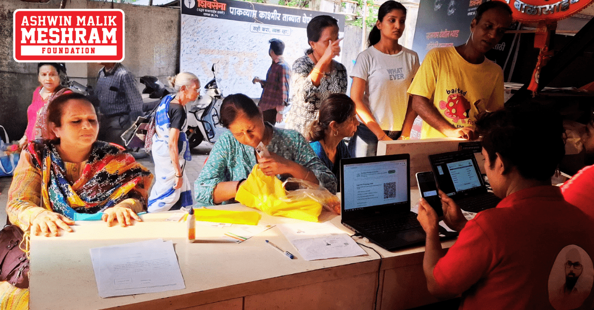 285+ beneficiaries availed the benefits of the camps conducted at Dahisar, Borivali and Magathane by Meshram Foundation.