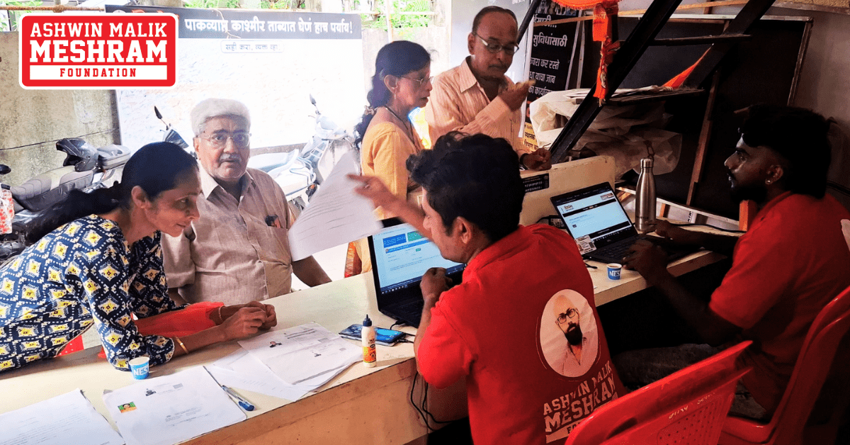 285+ beneficiaries availed the benefits of the camps conducted at Dahisar, Borivali and Magathane by Meshram Foundation.