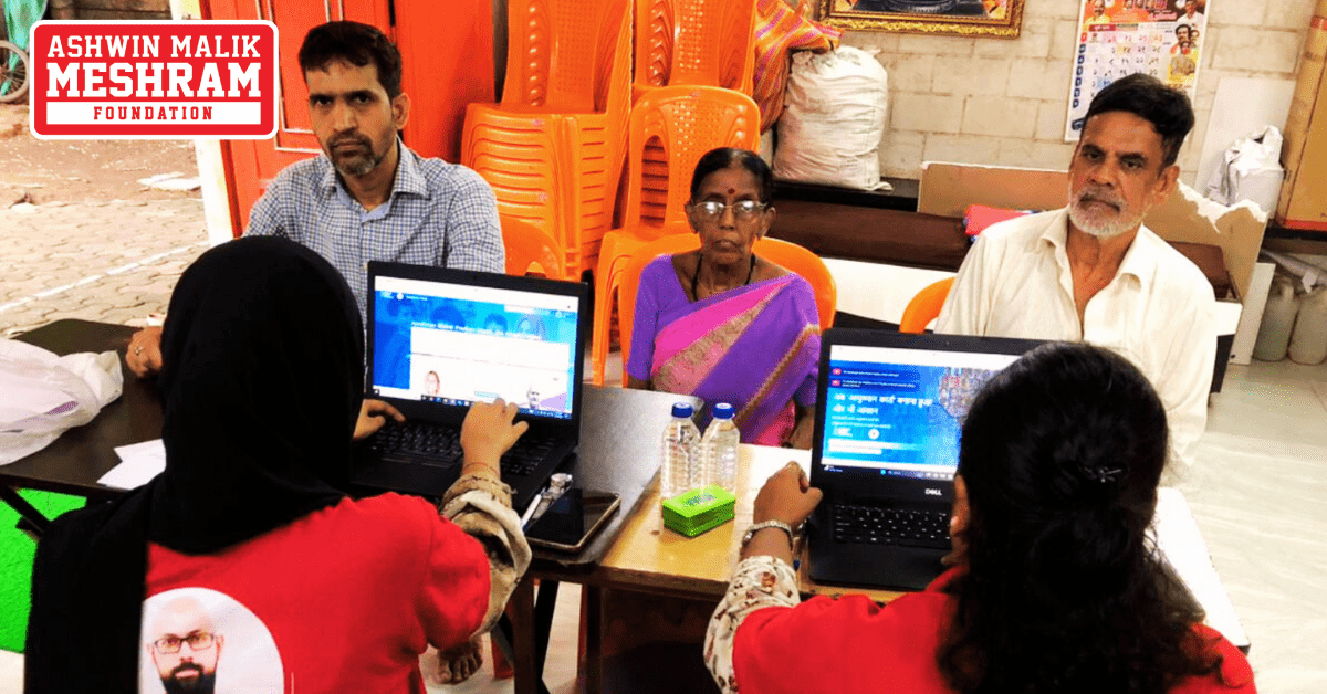 meshramfoundation-ashwinmalikmeshram-550-socialbenefitschemes-shivsenaubt-2025