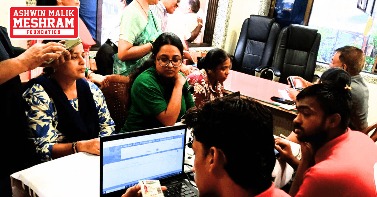meshramfoundation-ashwinmalikmeshram-550-socialbenefitschemes-shivsenaubt-2025