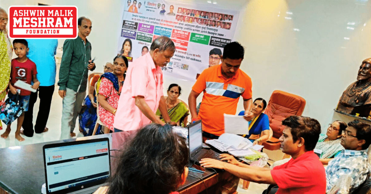 1150+ beneficiaries availed the benefits of the camps conducted at Charkop, Kandivali East, Malad, Chandivali, Kalina, Kurla, Mahim, Dharavi, Wadala, Mulund, Bhandup, Vikhroli, Colaba, Mumbadevi and Malabar Hill.