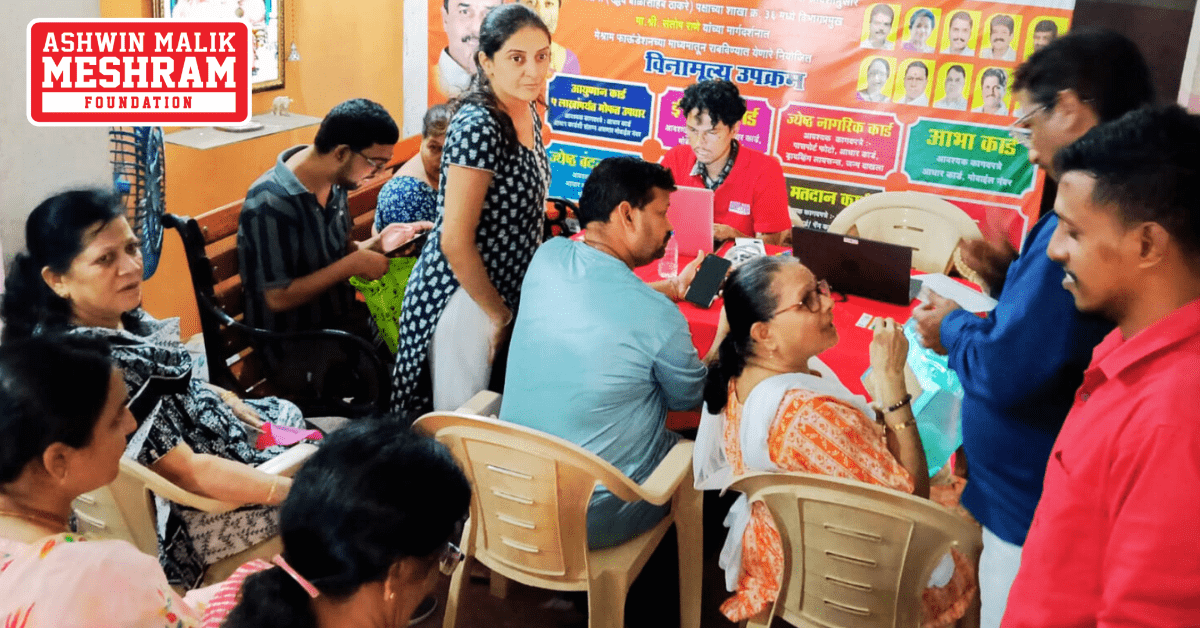 550+ beneficiaries availed the benefits of the camps conducted by Meshram Foundation.